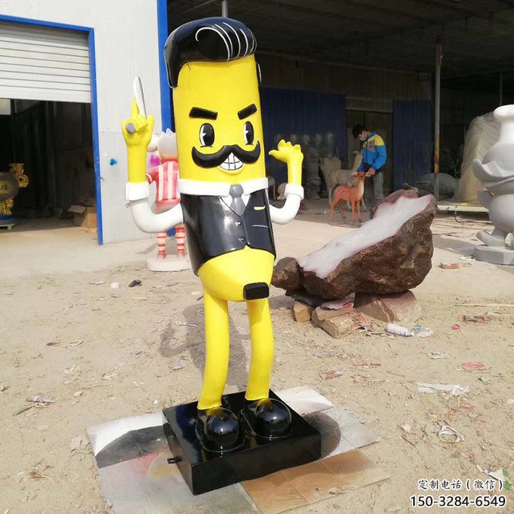 店門口香蕉雕塑 創(chuàng)意景觀雕塑 仿真擺件