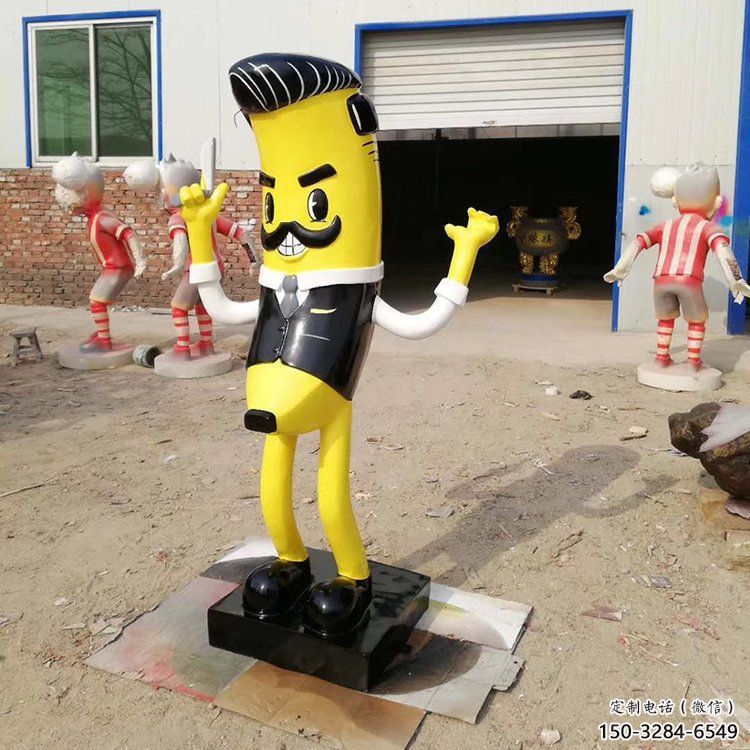 商場(chǎng)香蕉雕塑 仿真雕塑 店門口小品