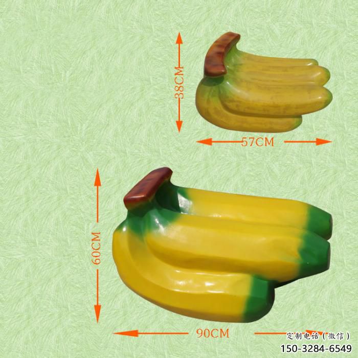 園林香蕉雕塑 風(fēng)景區(qū)仿真雕塑 廣場(chǎng)小品