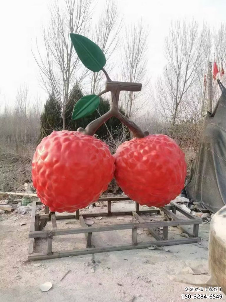 店門口荔枝雕塑 創意景觀雕塑 仿真擺件