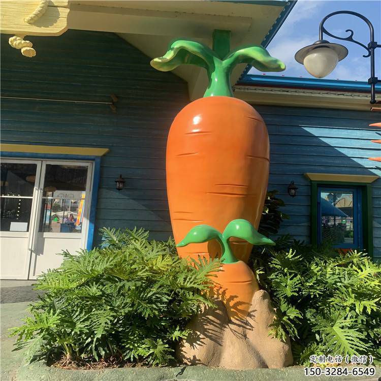 商場胡蘿卜雕塑 仿真雕塑 店門口小品