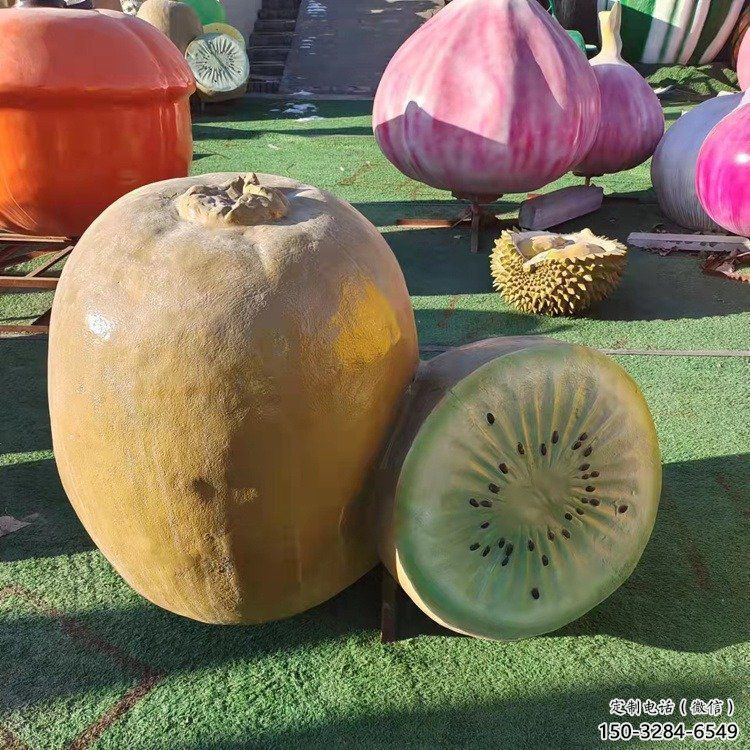 大門口獼猴桃雕塑 發光公園水果雕塑 仿真雕塑