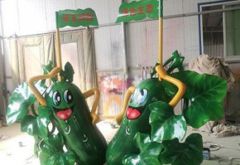 仿真黃瓜雕塑 店門口園林雕塑 蔬菜小品