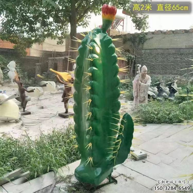 房地產仙人掌雕塑 現代花卉雕塑 幾何植物雕塑