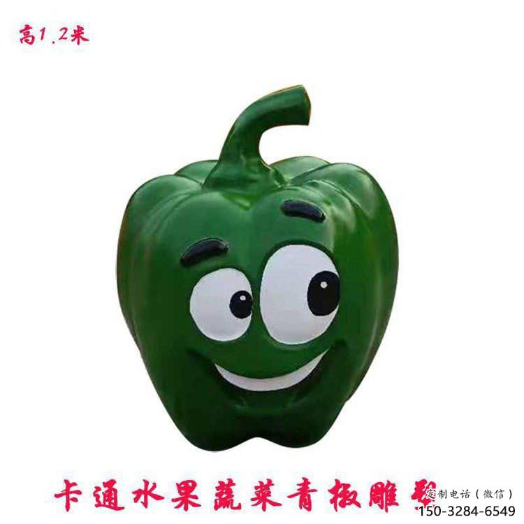 青椒雕塑 大型城市雕塑 商業(yè)街?jǐn)[件