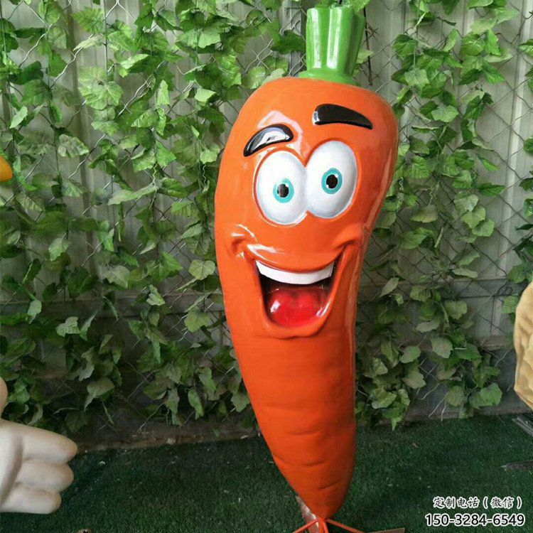 售樓處蘿卜雕塑 商業街仿真雕塑 果蔬擺件