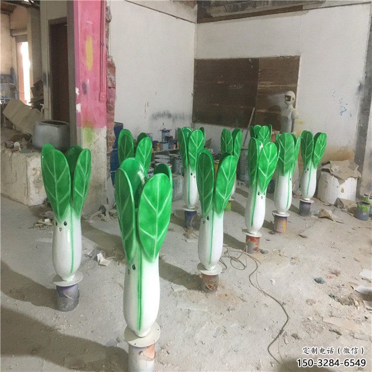 現代蘿卜雕塑 大型別墅區擺件 園林擺件