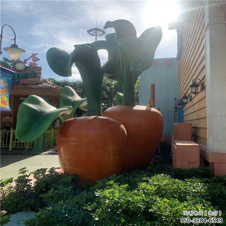 園林蘿卜雕塑 風景區仿真雕塑 廣場小品