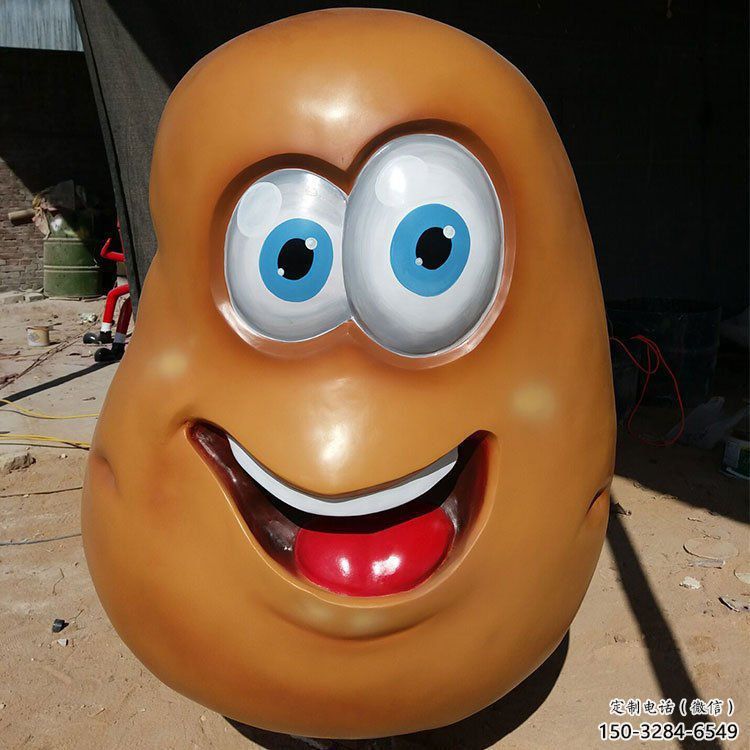 彩繪土豆雕塑 仿真雕塑 步行街擺件