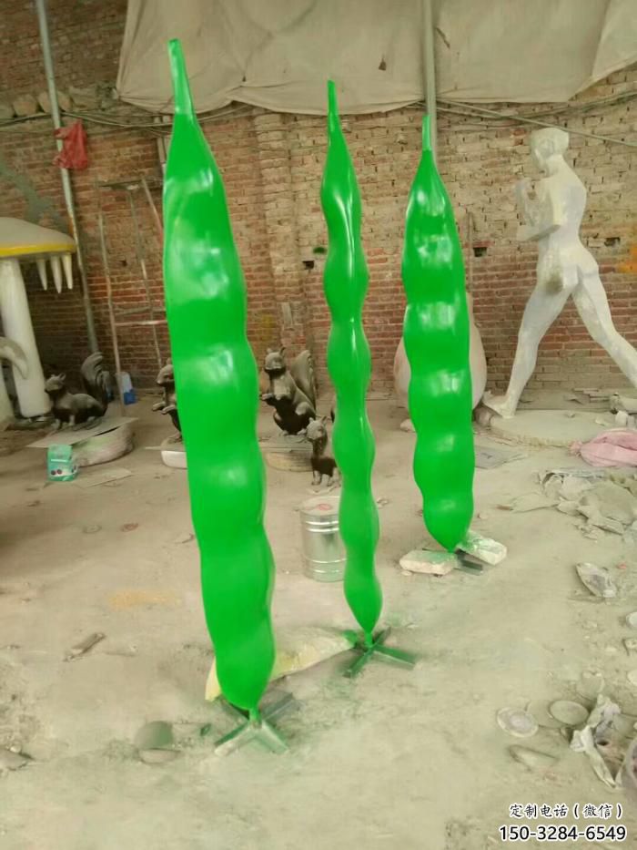 仿真豆角雕塑 酒店公園雕塑 風景區擺件