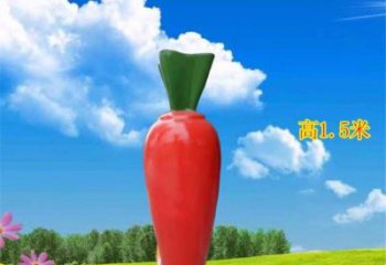 大型蘿卜雕塑 步行街果蔬雕塑 仿真擺件