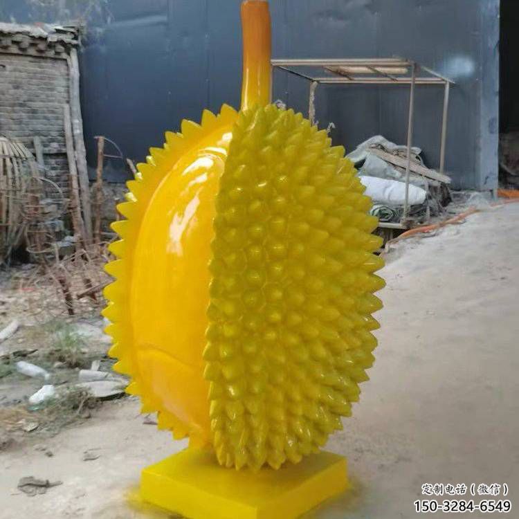 抽象榴蓮雕塑 啞光果蔬雕塑 室內水果雕塑