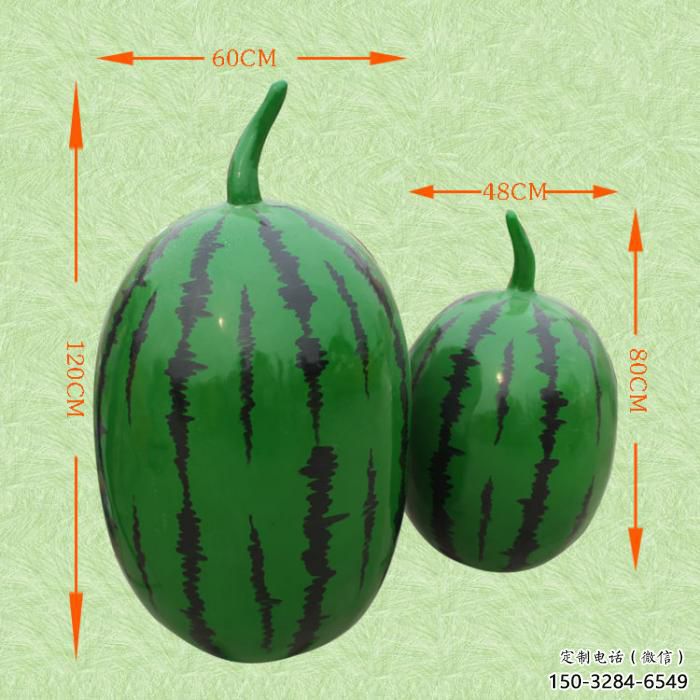 房地產西瓜雕塑 現代景觀水果雕塑 幾何果蔬雕塑