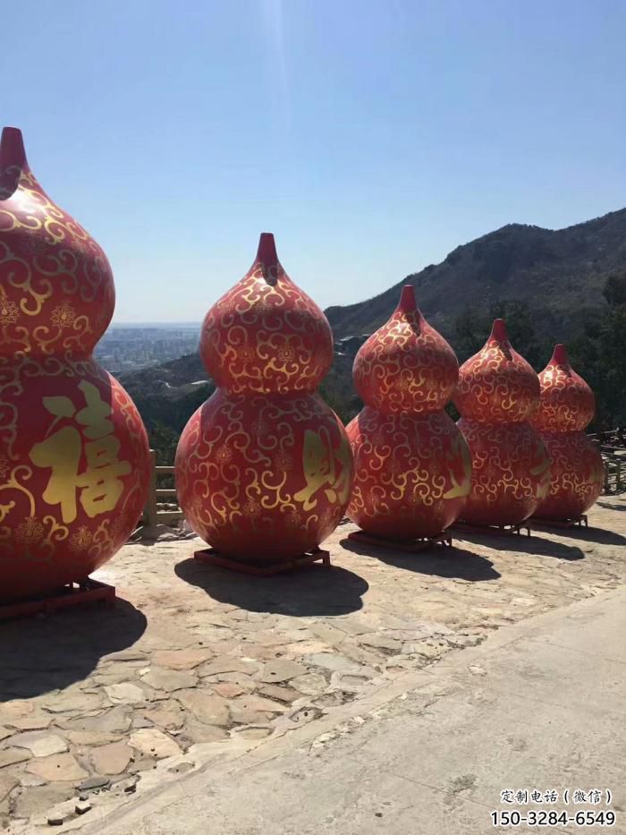 大門口葫蘆雕塑 發(fā)光公園雕塑 仿真植物雕塑