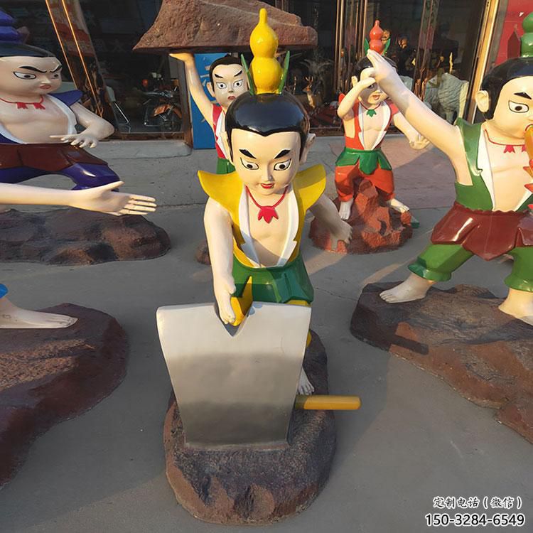 草地葫蘆娃雕塑廠 現代校園卡通雕塑 大型動漫雕塑