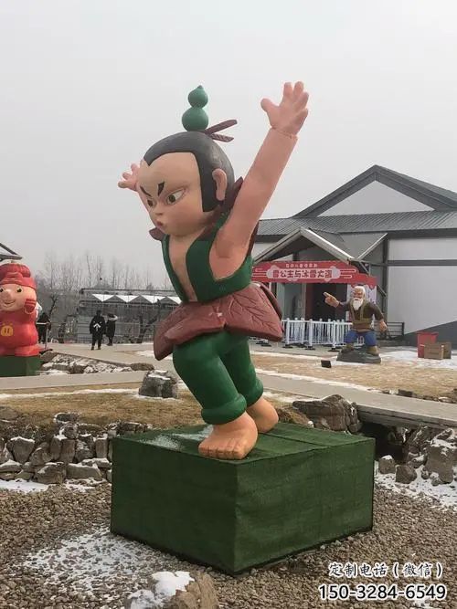 園林葫蘆娃雕塑廠 城市廣場雕塑 步行街?jǐn)[件