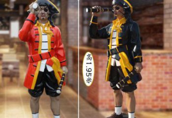 望遠鏡海盜雕塑