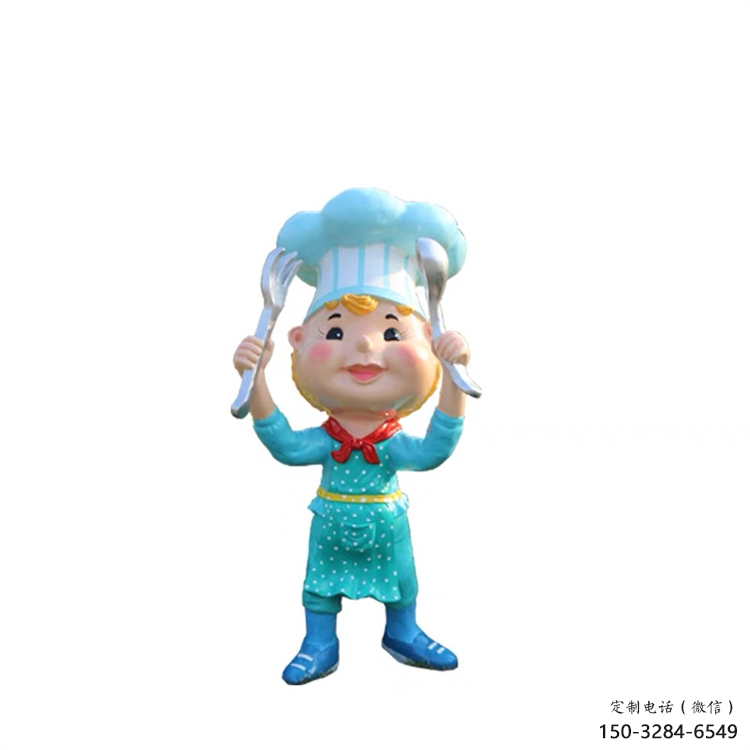 鏡面廚師雕塑 烤漆大型卡通雕塑 博物館動漫雕塑