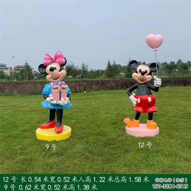 唐老鴨雕塑 景觀校園卡通雕塑 商業(yè)街動漫雕塑