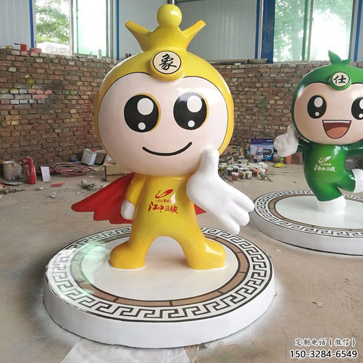 廣場娃娃雕塑 公園動漫雕塑 抽象擺件