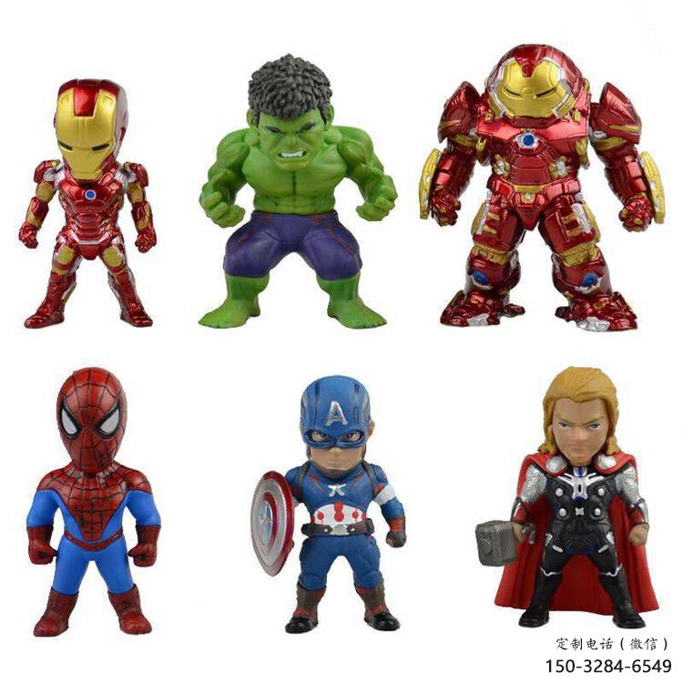 廣場(chǎng)超人雕塑 抽象卡通雕塑 烤漆動(dòng)漫雕塑