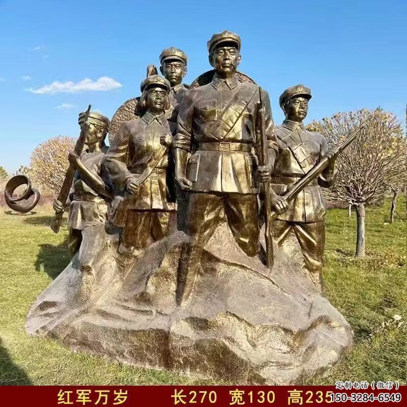 別墅區(qū)紅軍雕塑 大型別墅區(qū)抗戰(zhàn)雕塑 剪影革命雕塑