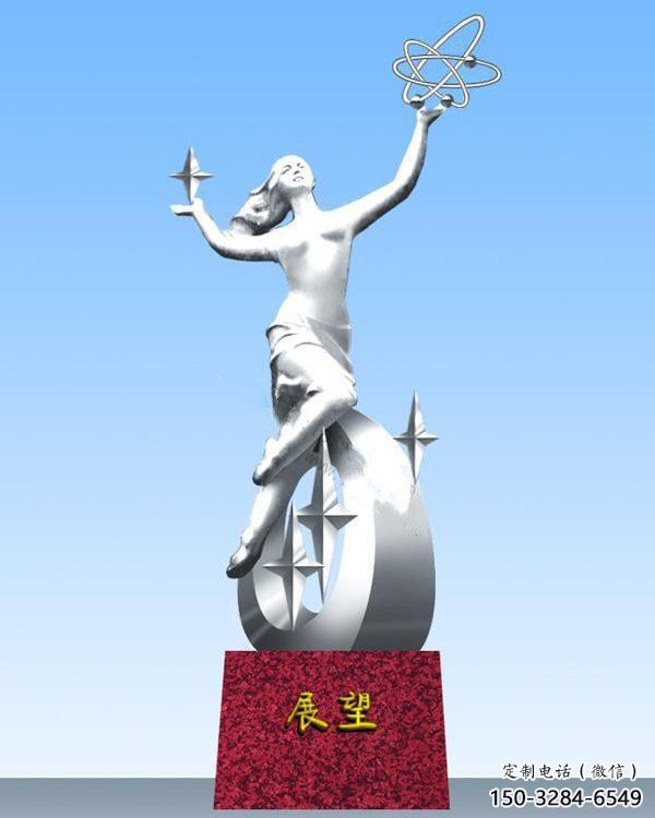 風(fēng)景區(qū)少先隊(duì)員雕塑 售樓處廣場雕塑 仿古擺件