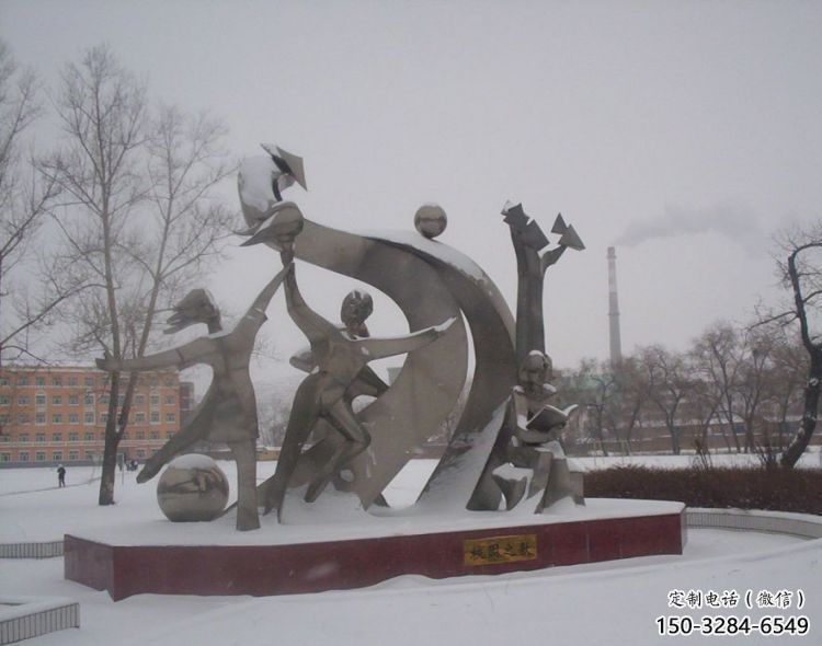 少先隊員雕塑 風景區幾何雕塑 廣場小品