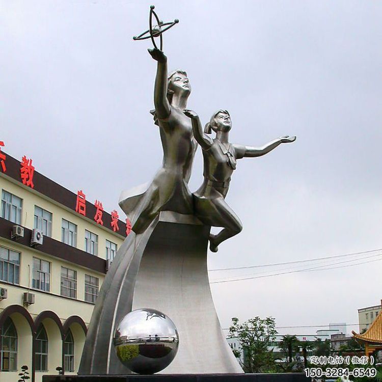 園林少先隊員雕塑 城市廣場雕塑 步行街擺件