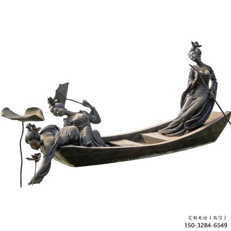 園林釣魚雕塑制作 風景區民俗雕塑 廣場小品