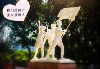 大型少先隊(duì)員雕塑 門口創(chuàng)意雕塑 學(xué)校小品