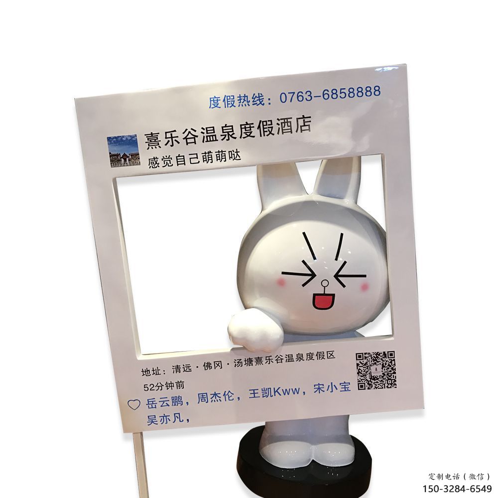 玩偶雕塑 庭院彩繪雕塑 田間小品