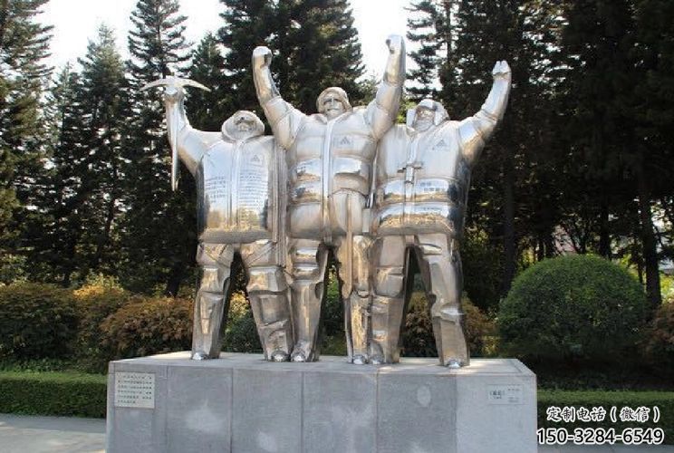 工人雕塑 彩繪剪紙民俗雕塑 現代勞動雕塑