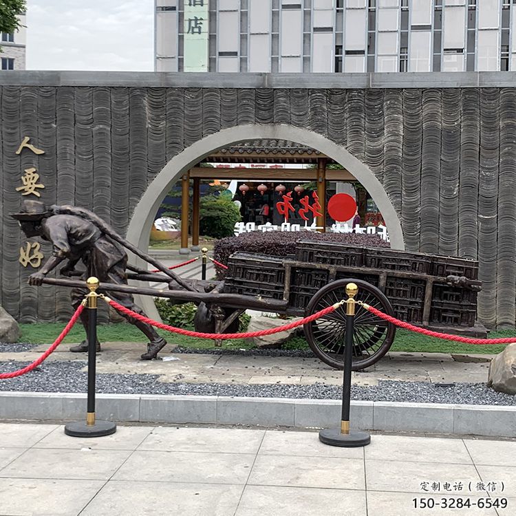 園林工人雕塑 大型民俗雕塑 中式車夫雕塑