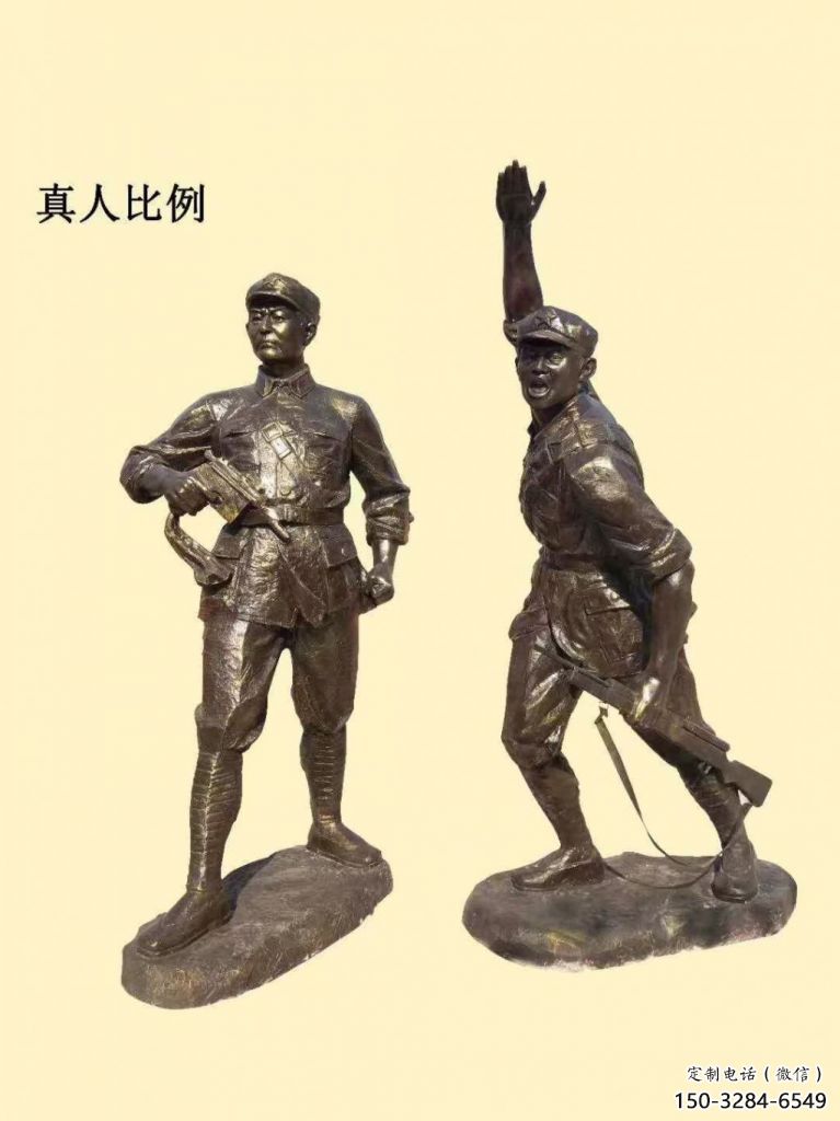 草地交警雕塑 現代校園軍人雕塑 大型士兵雕塑