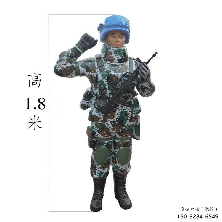 街道交警雕塑 現代景觀士兵雕塑 彩繪軍人雕塑