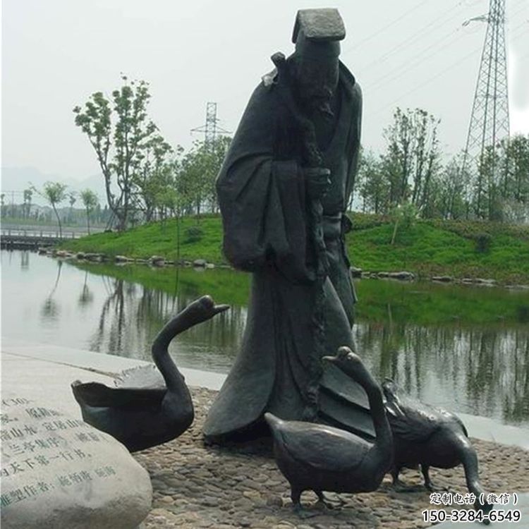 民俗船夫雕塑 店門口園林雕塑 漁業小品