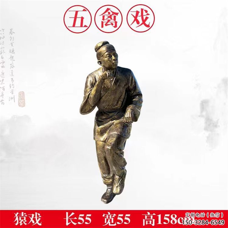 街道華佗雕塑 現(xiàn)代景觀藥王雕塑 彩繪名醫(yī)雕塑