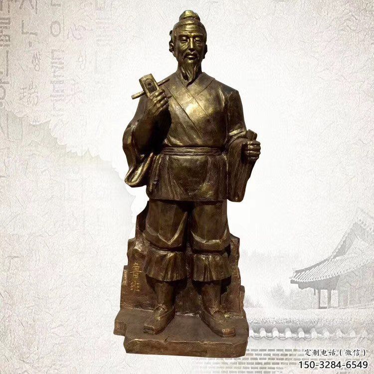 烤漆魯班雕塑 鋼管手藝人雕塑 室內(nèi)木匠雕塑