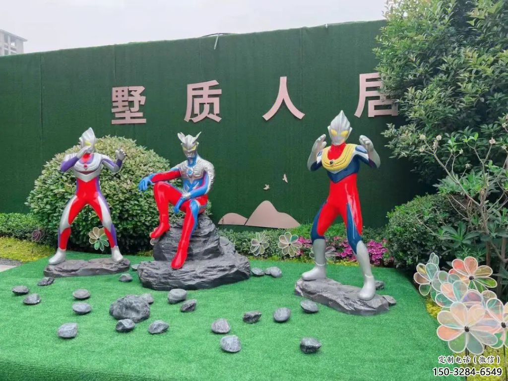 城市奧特曼雕塑 風(fēng)景區(qū)彩繪雕塑 抽象擺件