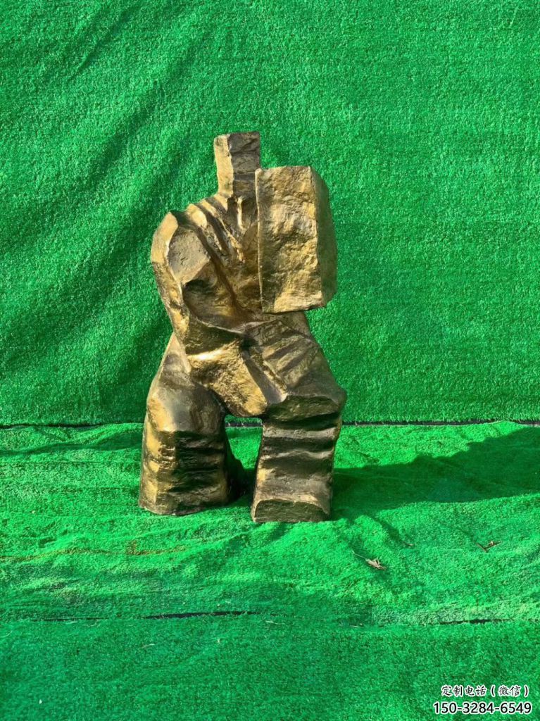 太極雕塑 風(fēng)景區(qū)幾何雕塑 廣場小品