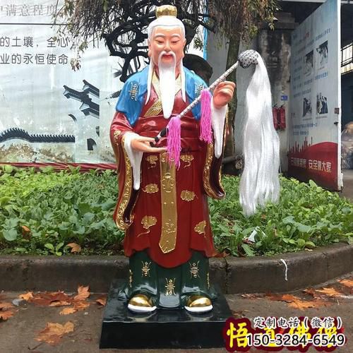 景觀月老雕塑 景觀古代雕塑 商業(yè)街神話雕塑