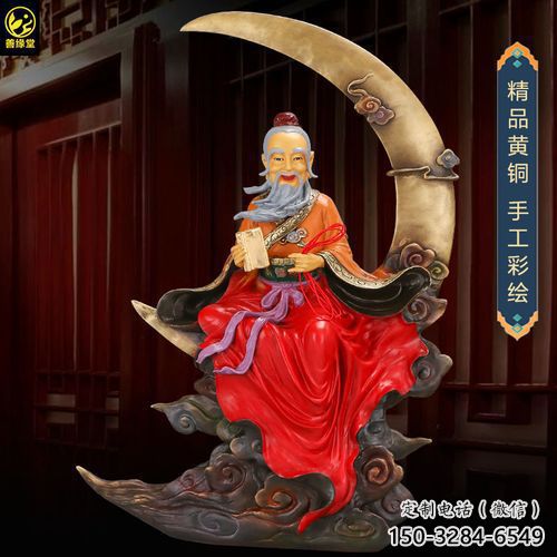 景觀月老雕塑 烤漆大型古代雕塑 廣場神話雕塑