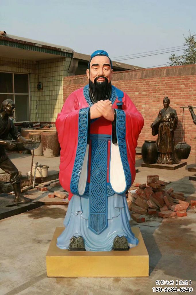 創意孔子雕塑 步行街店門口雕塑 學校小品
