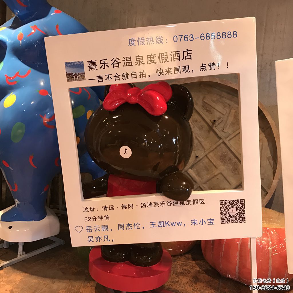 大型公仔雕塑 門口創意雕塑 售樓處小品