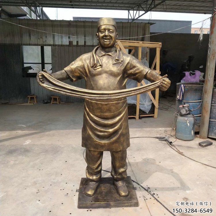 大門口老人雕塑 發(fā)光公園民俗雕塑 仿真古代雕塑