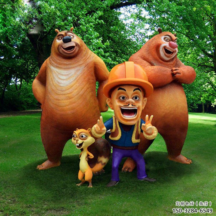 動漫熊大雕塑 店門口園林雕塑 卡通小品