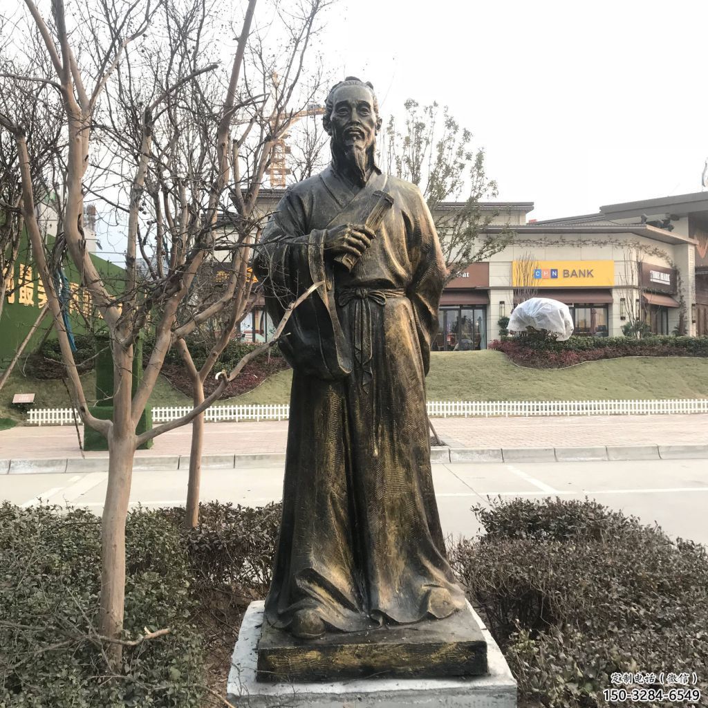 村口李時珍雕塑 景觀人物雕塑 公園名醫雕塑