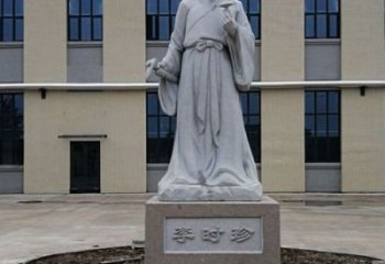 廣場李時珍雕塑 抽象景觀古代雕塑 烤漆名醫雕塑