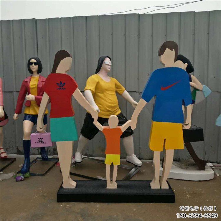 和睦情侶雕塑 幸福雕塑 步行街擺件